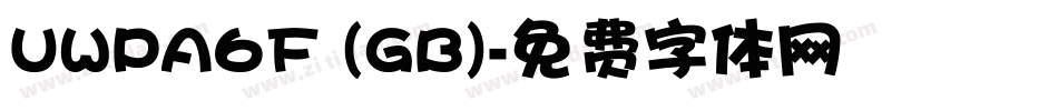 UWPA6F (GB)字体转换